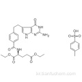 N- [4- [2- (2- 아미노 -4,7- 다이 하이드로 -4- 옥소 -3H- 피 롤로 [2,3-d] 피리 미딘 -5- 일) 에틸] 벤조일] 5- 디 에틸 에스테르 4- 메틸 벤젠 술포 네이트 CAS 165049-28-5